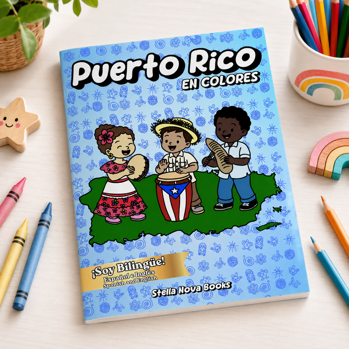 Puerto Rico en Colores | Bilingual Puerto Rican Coloring Book